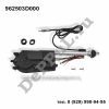 Антенна телескопическая Hyundai Sonata [DA] (01...) (962503D000 / DEAN001)